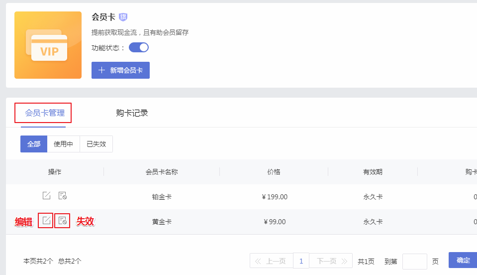php书画商城网站源码_批发商城系统源码php_php分销商城源码