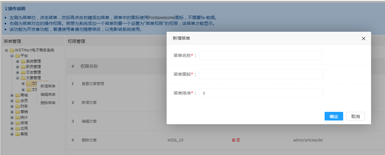 批发商城系统源码php_php分销商城源码_php书画商城网站源码