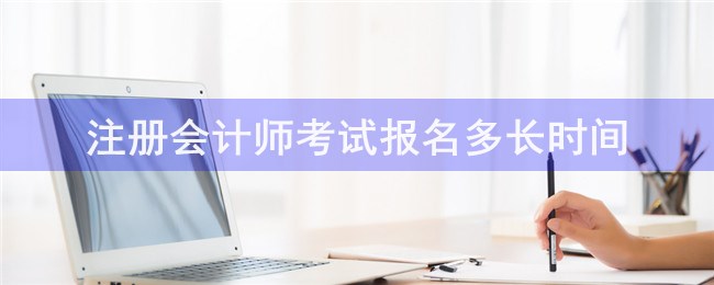 php酒店预订系统源码_php免费源码 网上商城系统_php网上报名系统源码