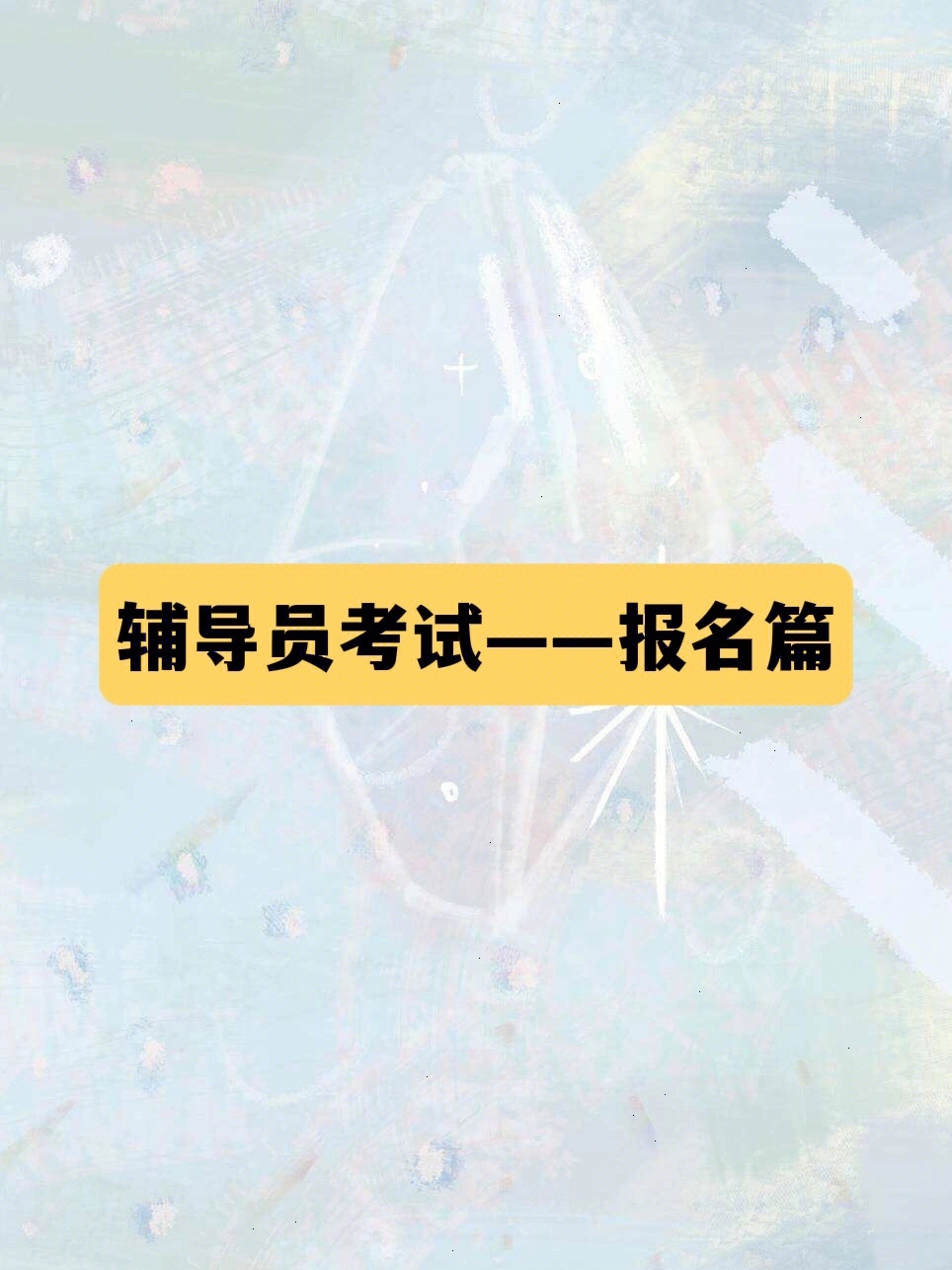 php网上报名系统源码_php酒店预订系统源码_php免费源码 网上商城系统