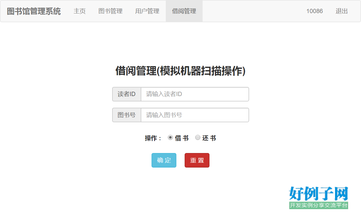 微信公众号php源码安装_php源码一键安装网站_php 源码安装 --with-mysql