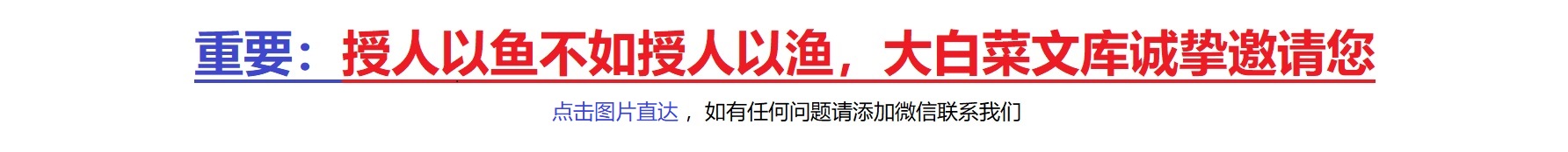 实战突击：php项目开发案例整合_实战突击:php项目开发案例整合配套源码_实战突击php项目开发案例整合光盘