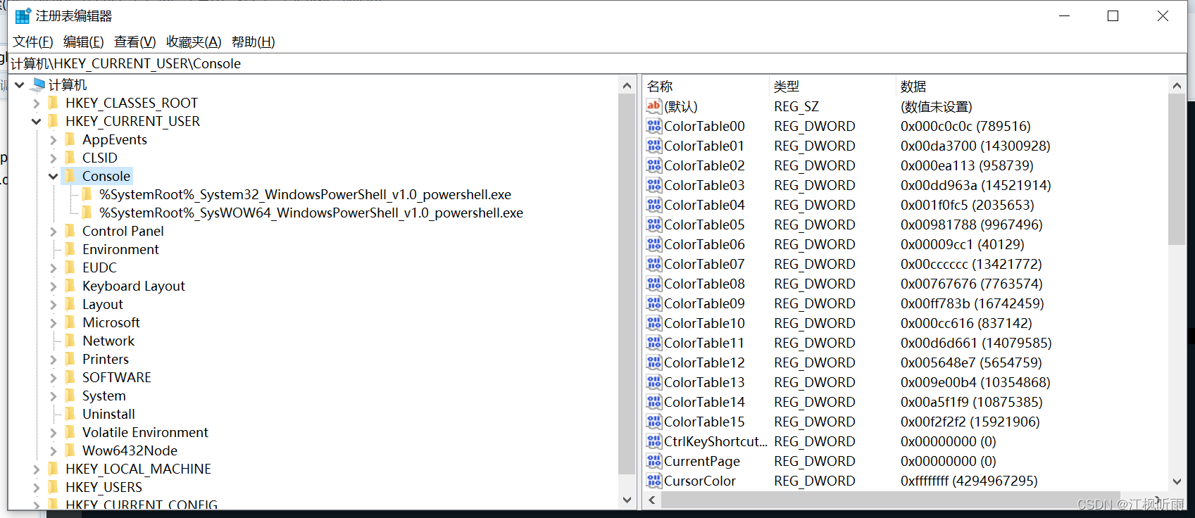 php explode 中文乱码_php源码 乱码_网站源码商城php源码