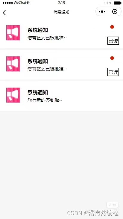php云人才系统怎么看源码_php在线考试系统源码_php考勤系统源码
