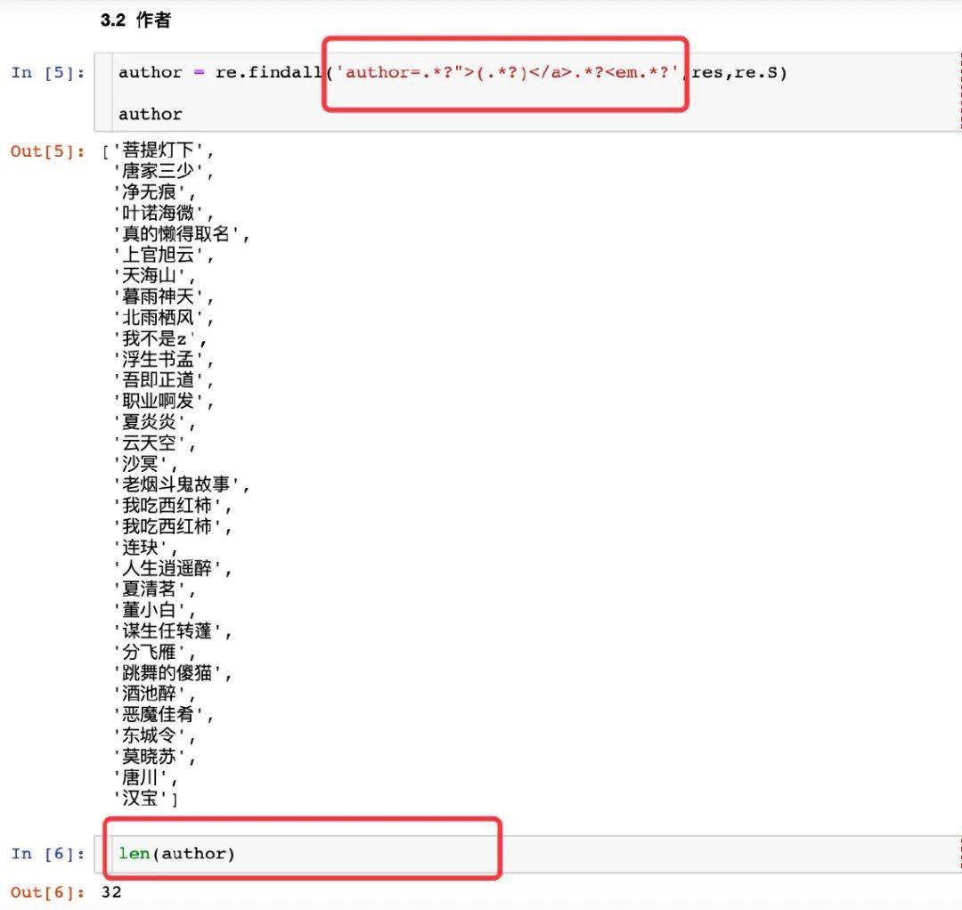 php采集源码_php 采集今日头条源码_淘宝优惠券自动采集php源码