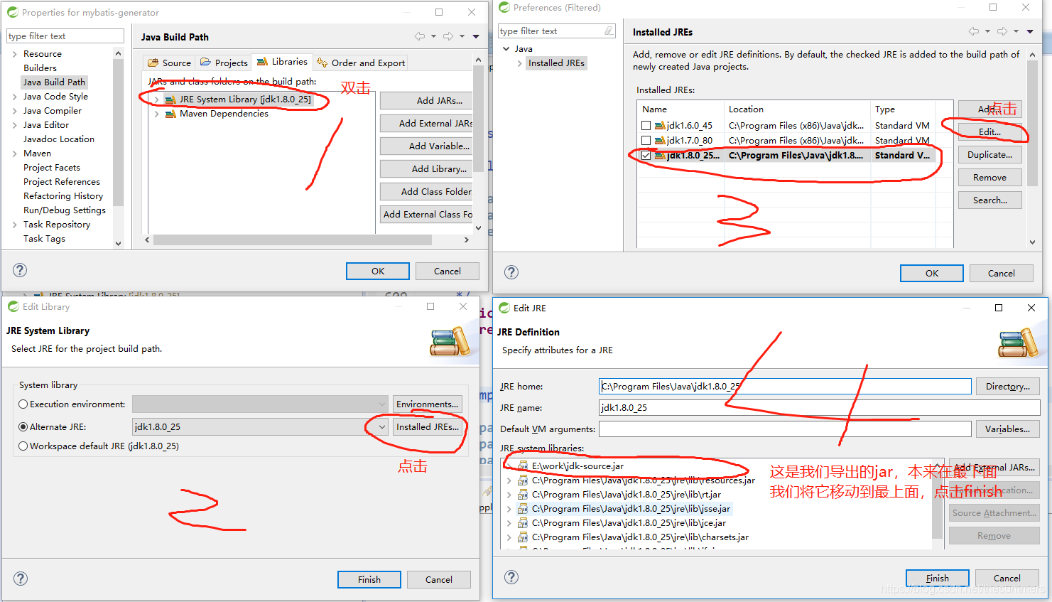 php源码编译_php 源码编译 不加载扩展_编译php源码
