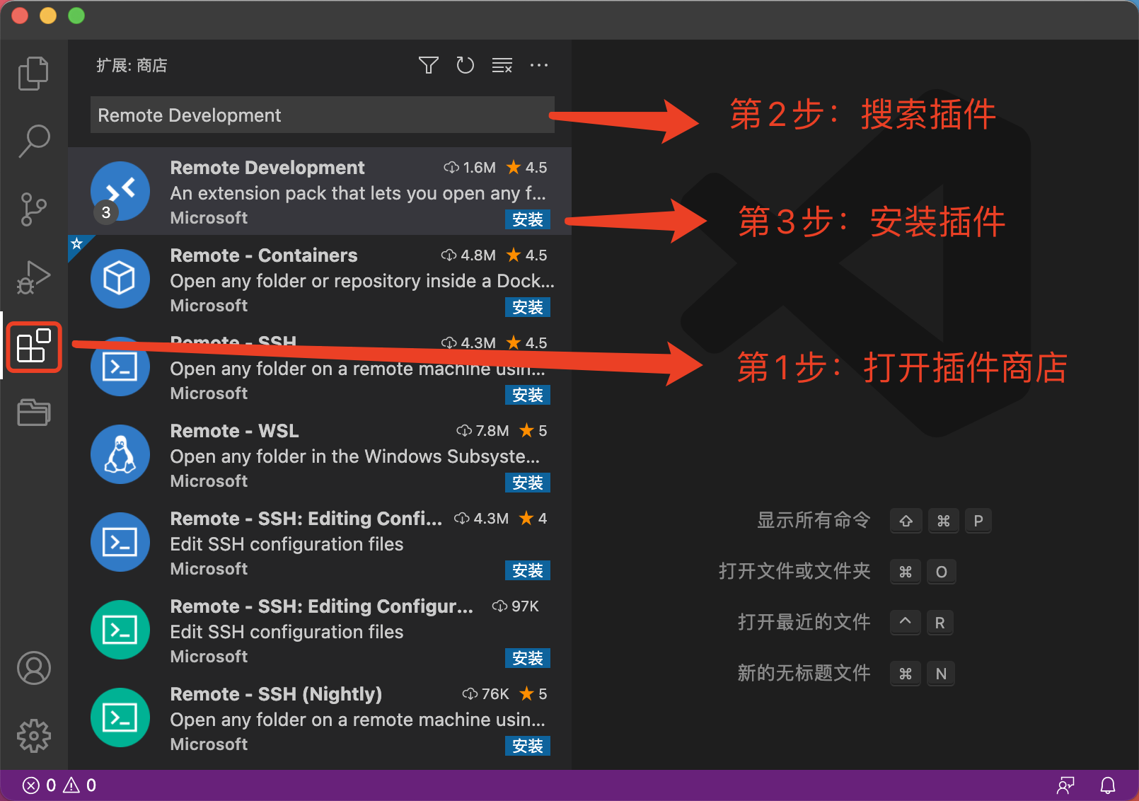 实战突击:php项目开发案例整合-配套源码_实战突击php项目开发案例整合视频_实战突击php项目开发案例整合(第2版)(含dvd光盘1张)