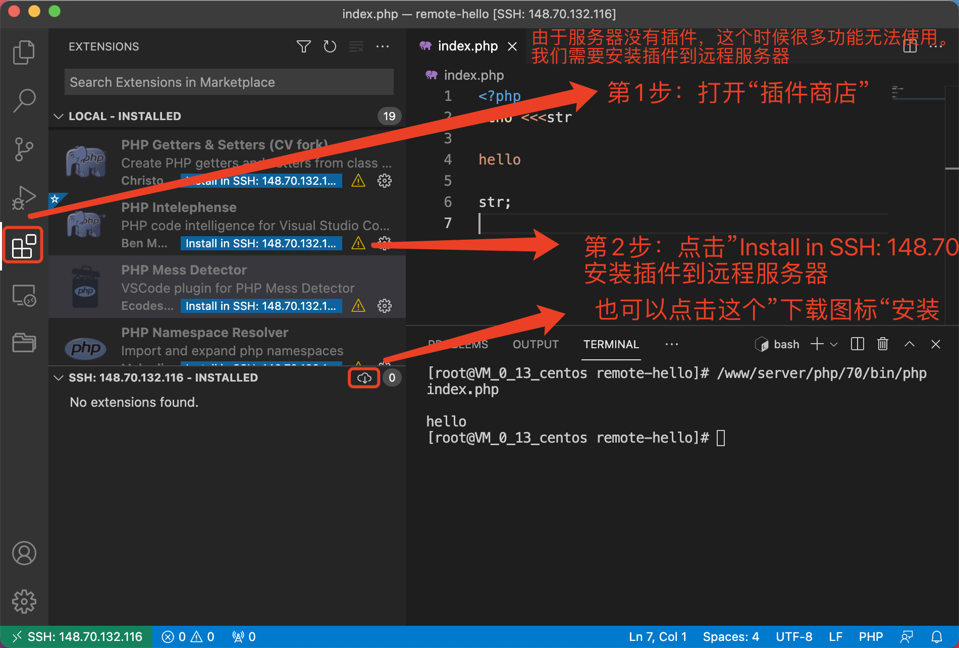 实战突击php项目开发案例整合视频_实战突击:php项目开发案例整合-配套源码_实战突击php项目开发案例整合(第2版)(含dvd光盘1张)