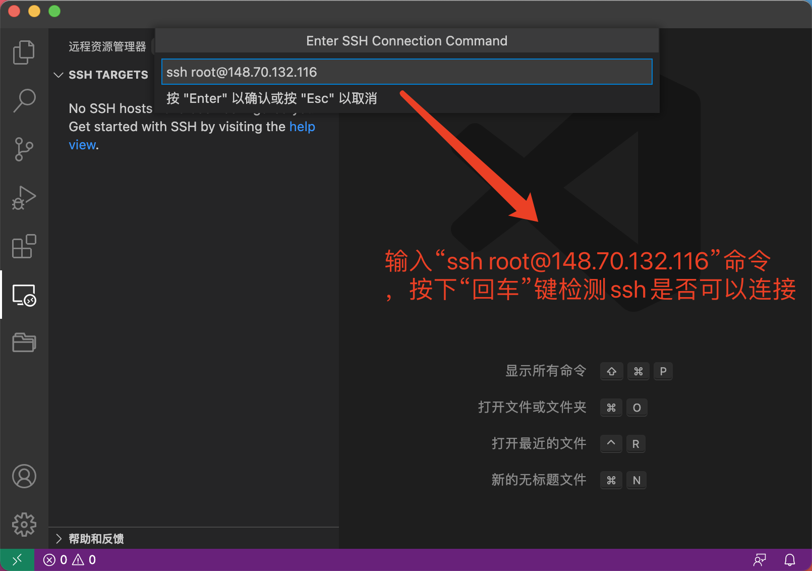 实战突击php项目开发案例整合(第2版)(含dvd光盘1张)_实战突击php项目开发案例整合视频_实战突击:php项目开发案例整合-配套源码