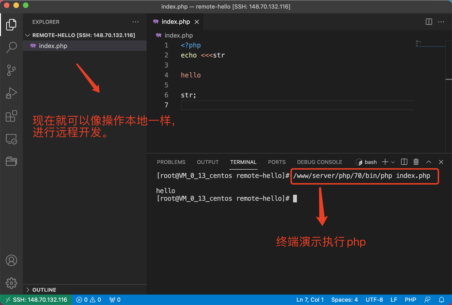 实战突击php项目开发案例整合(第2版)(含dvd光盘1张)_实战突击php项目开发案例整合视频_实战突击:php项目开发案例整合-配套源码