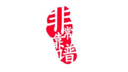 php抽奖系统源码_php抽奖活动源码_asp.net抽奖系统源码