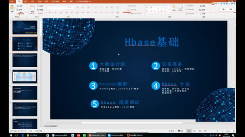 php写记事本的源码_免费空间要上传php源码还是asp源码_php记事本源码