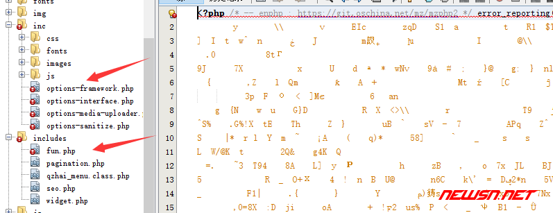 苏南大叔：enphp2算法加密的php代码的解密思路 - netbeans_spy