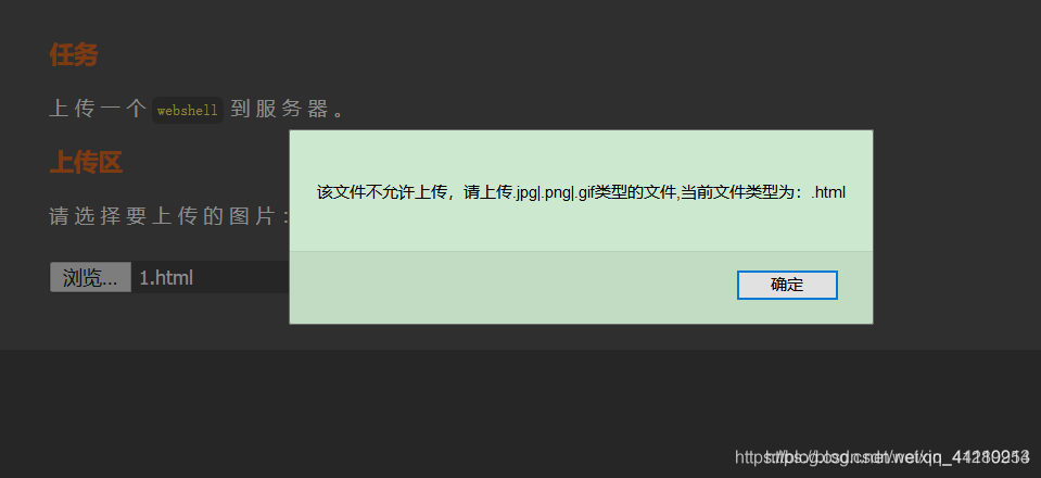 php源码上传到_php测试网站上传下载速度源码_php上传图片源码