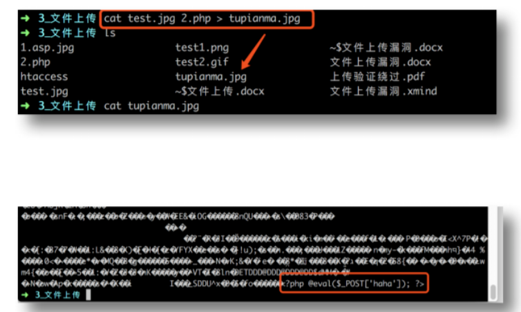 php源码上传到_php测试网站上传下载速度源码_php上传图片源码