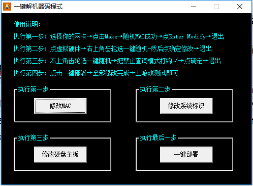 茉莉qq机器人源码下载技巧说明安装使用方法和技巧