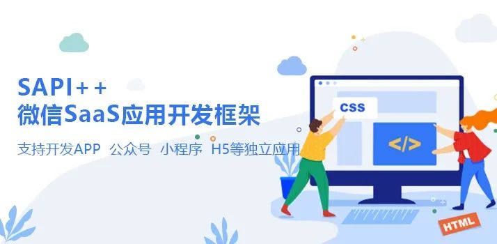 找源码php加密_php 源码加密 授权_php如何加密源码授权