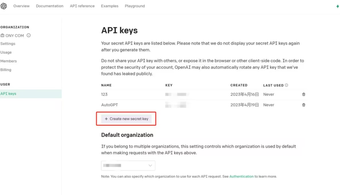 【AutoGTP搭建教程】3分钟教你搭建-AutoGTP-详细教程