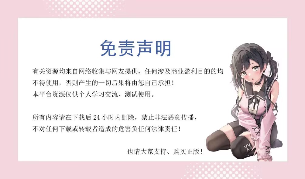 电视家TV3.10.20解锁VIP免登陆-电视加破解版