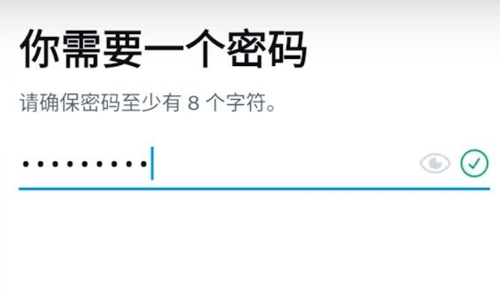 国内怎么上twitter？（国内上推特的详细教程）