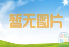 php 源码加密扩展_php 源码安装扩展_php c扩展源码分析
