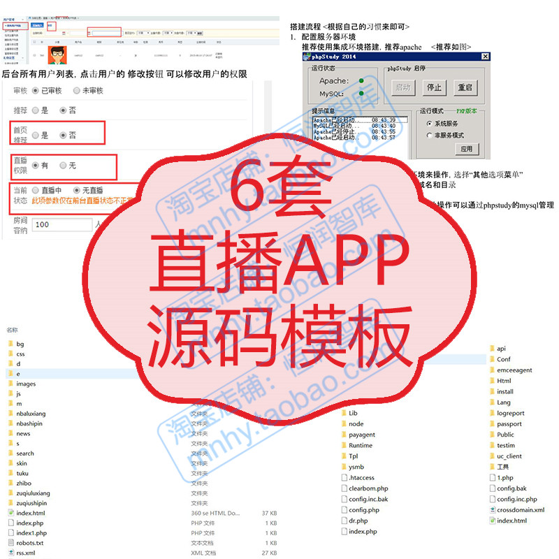 （主机上新）（优质文章）香港云服务器选什么系统比较好？