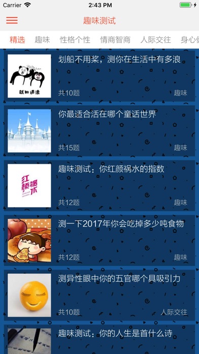 xycms大闸蟹网站源码模板_php企业网站源码 没有用面向对象和模板技术的_网站交互设计模板界面设计源码