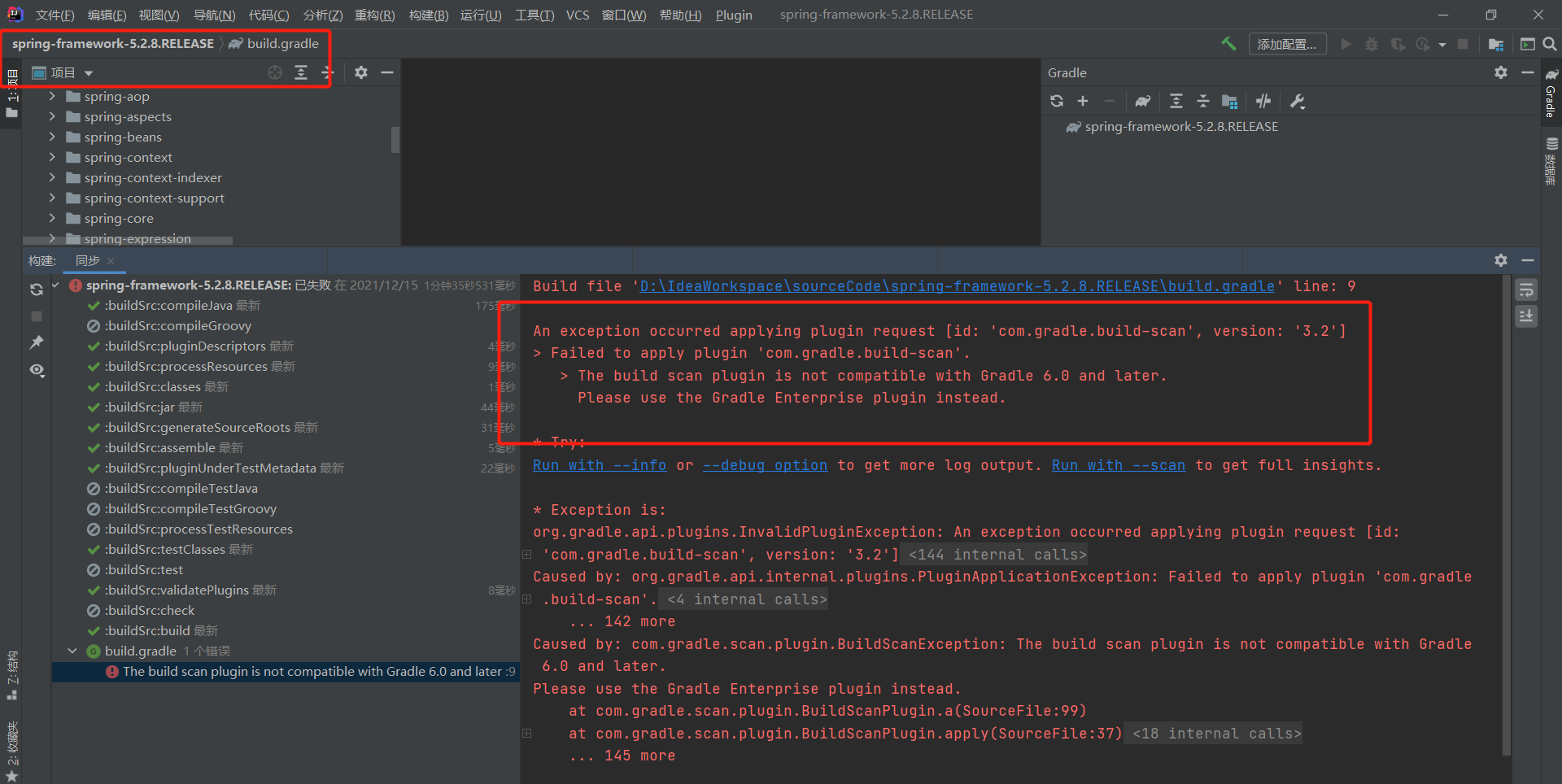 编译php源码_vs 编译php源码_源码编译安装php