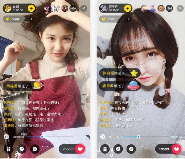 php视频直播源码_php直播网站源码_php阿里云直播源码