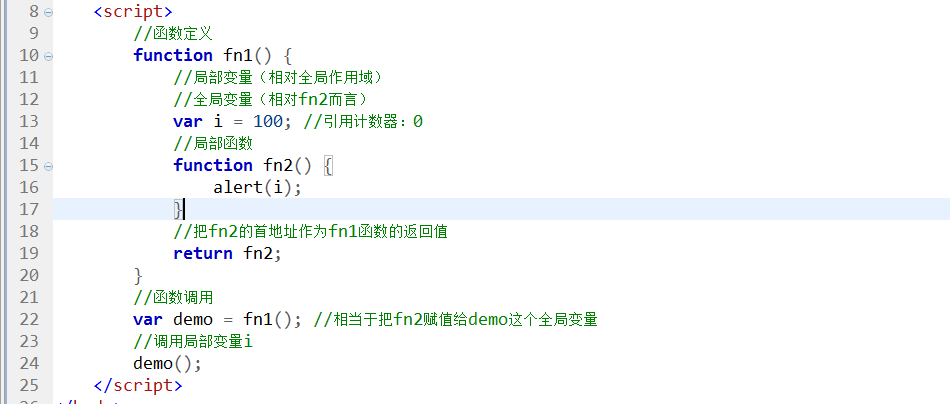 php 用户留存分析源码_php电子商务源码分析_php项目源码分析