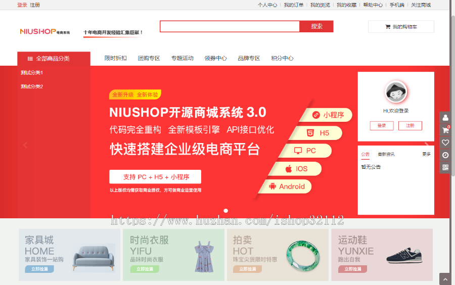 磁力链接搜索php源码_友情链接查询工具 php源码_php 源码分析工具