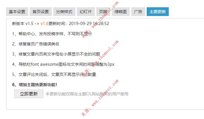 友情链接查询工具 php源码_php查询源码_php工具源码