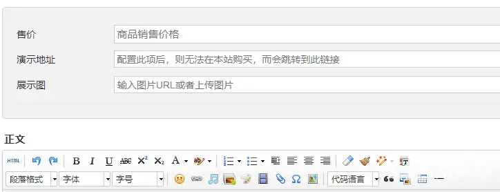 友情链接查询工具 php源码_php工具源码_php查询源码