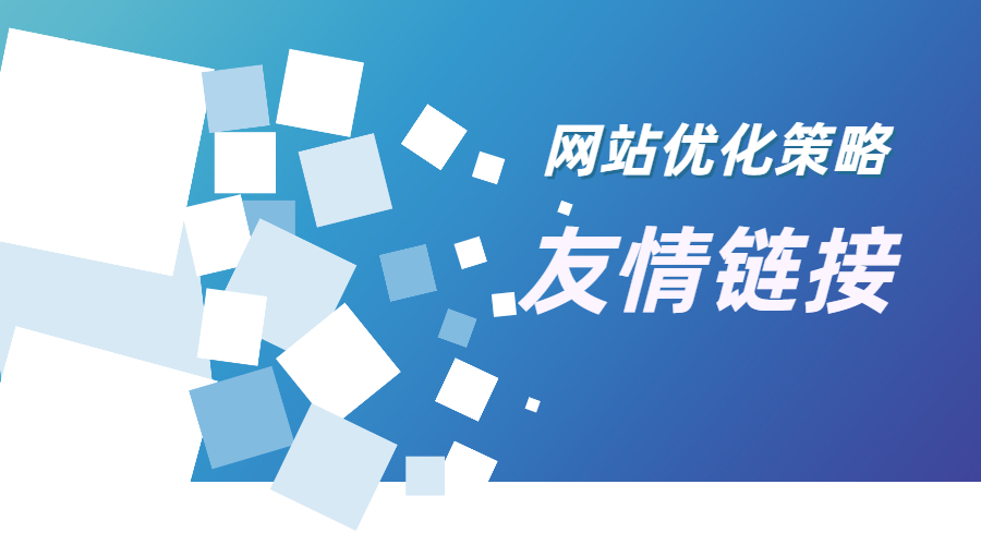 php关键字本地查询源码_友情链接查询工具 php源码_2014最新仿淘大客淘宝卖家信誉查询网站php源码