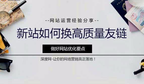 友情链接查询工具 php源码_php关键字本地查询源码_2014最新仿淘大客淘宝卖家信誉查询网站php源码