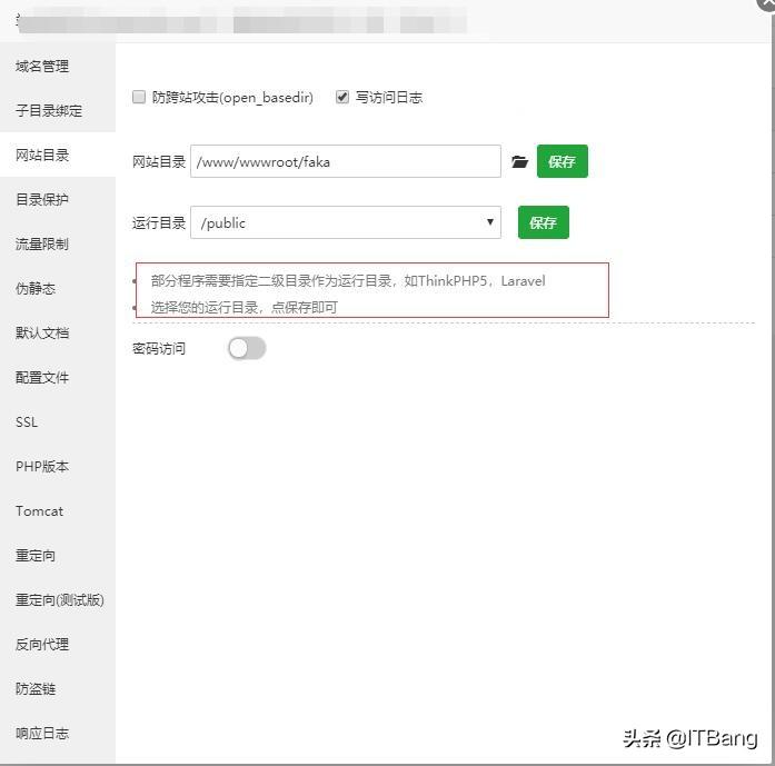 美女网站php源码_php网络公司网站源码_网站源码商城php源码