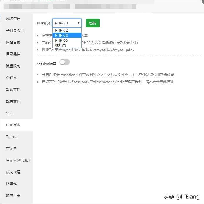 网站源码商城php源码_php网络公司网站源码_美女网站php源码