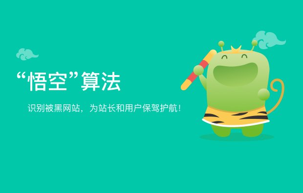 php抽奖系统源码_php酒店预订系统源码_php财务管理系统源码