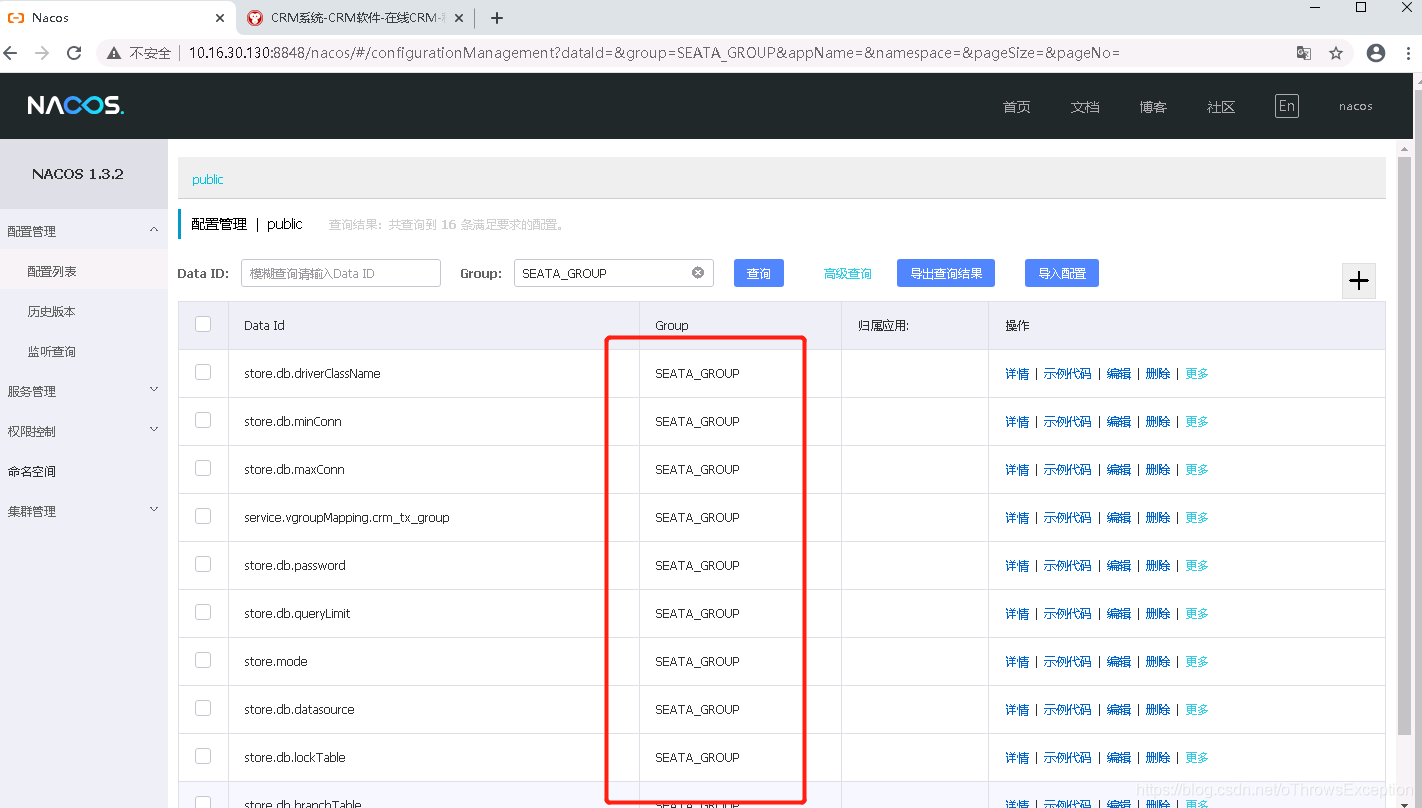 php财务管理系统源码_php抽奖系统源码_php酒店预订系统源码