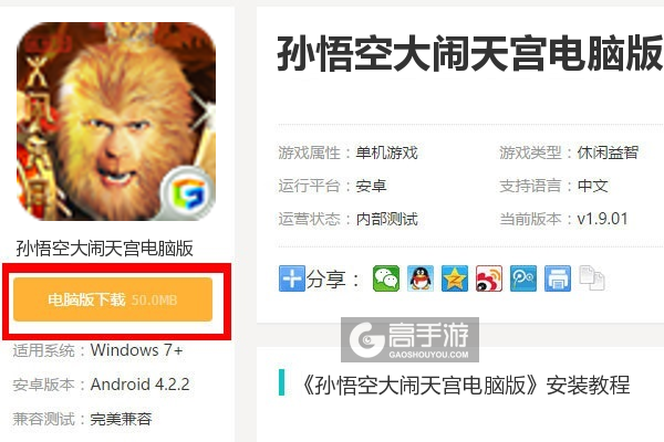 php财务管理系统源码_php抽奖系统源码_php酒店预订系统源码