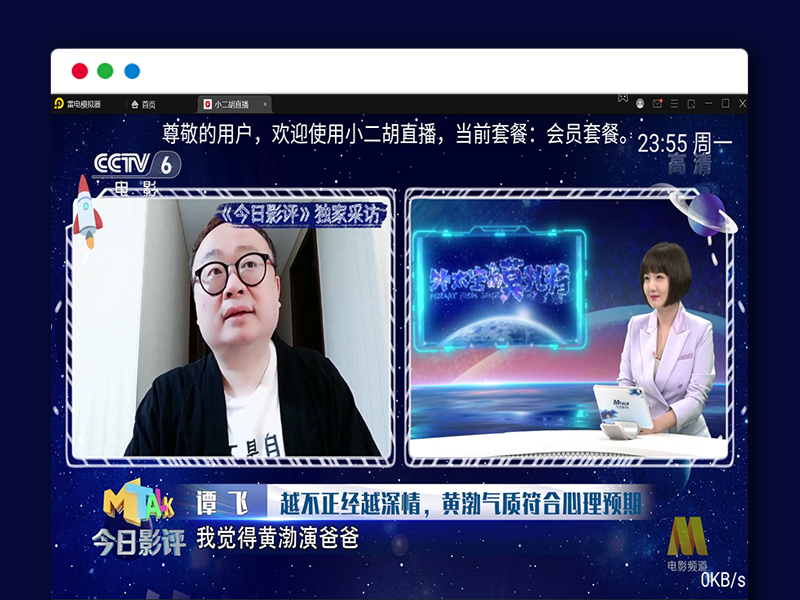 在线客服源码php_在线报名系统源码 php_php在线聊天室源码