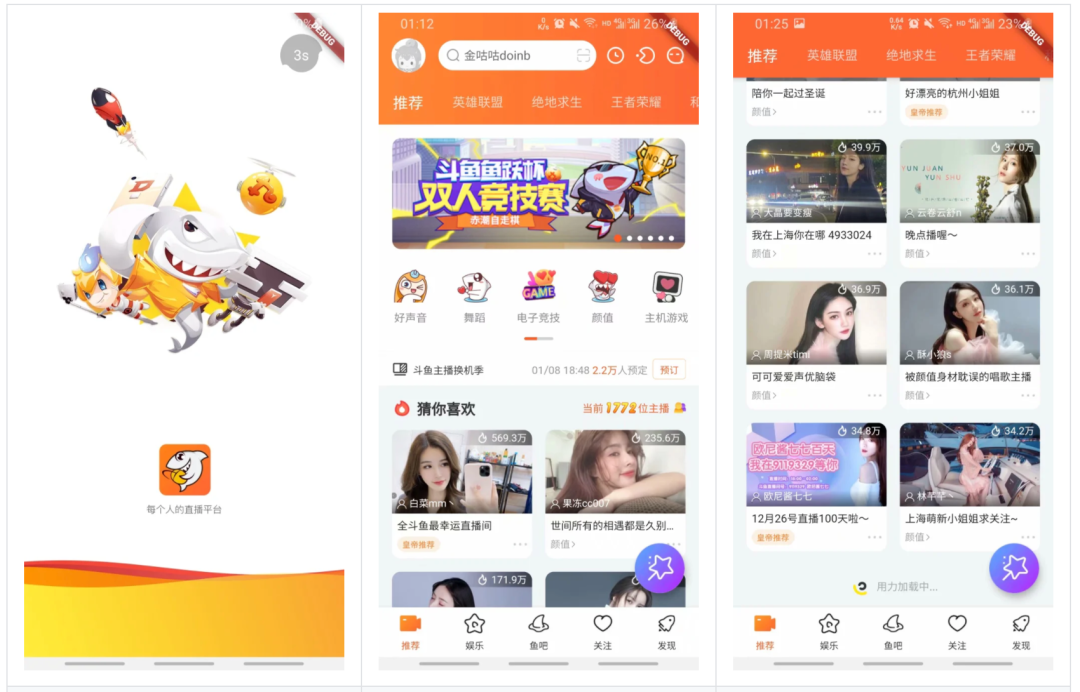 在线客服源码php_php在线聊天室源码_在线报名系统源码 php