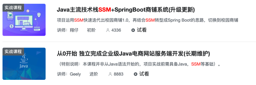 php在线聊天室源码_在线客服源码php_在线报名系统源码 php