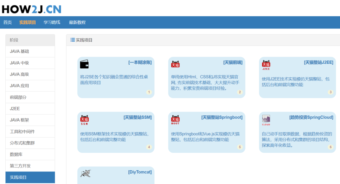在线客服源码php_在线报名系统源码 php_php在线聊天室源码