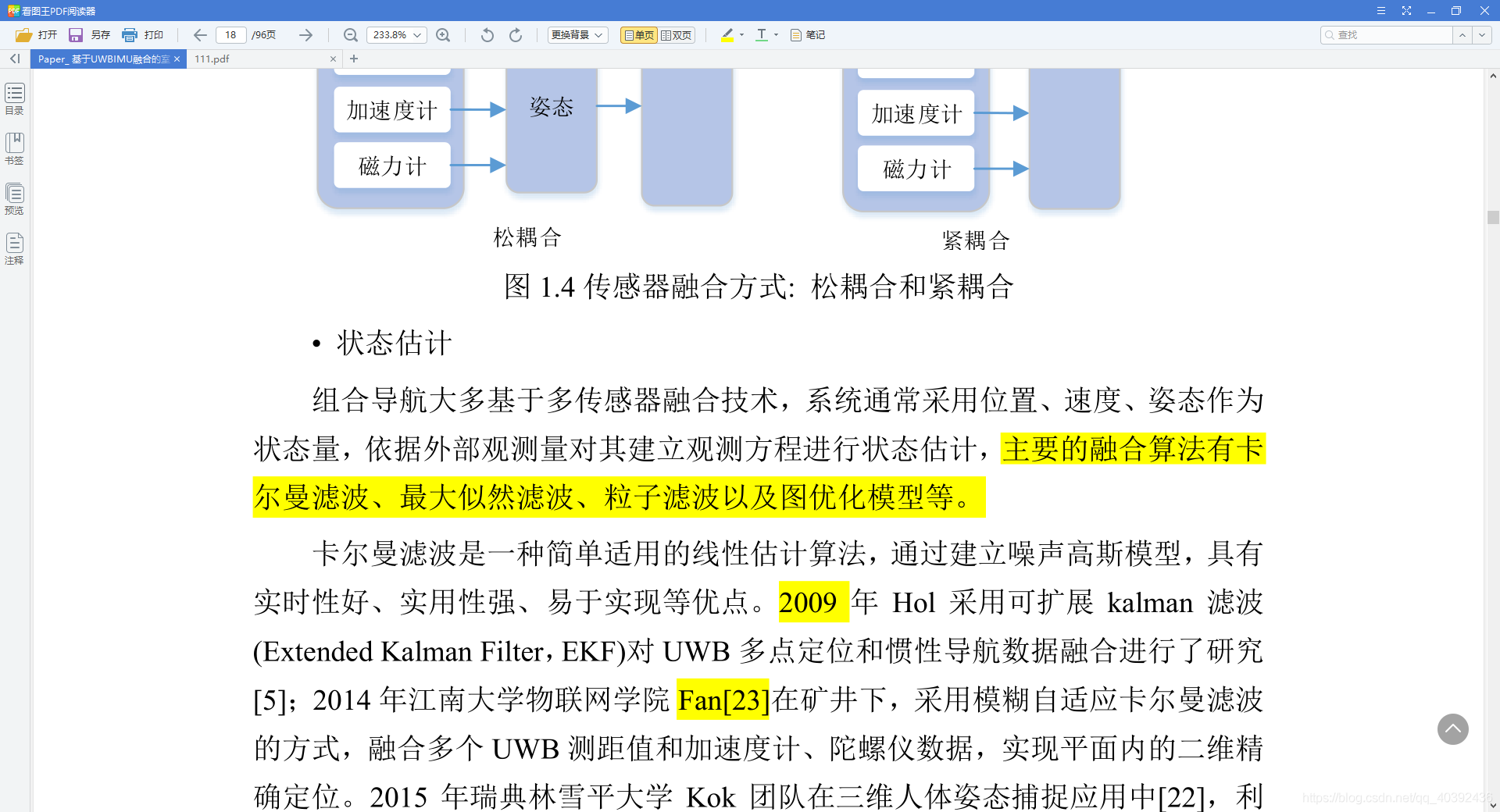 瀑布流展示网站源码_图片展示网站php源码_php网站展示