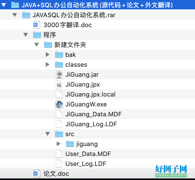 图片展示网站php源码_php网站展示_瀑布流展示网站源码