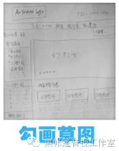 php 网站源码_php营销网站源码_php网站源码 下载