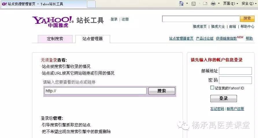 生活分享网站源码 博客风格分享小清新php源码_php 网站源码 论坛修改版_php营销网站源码