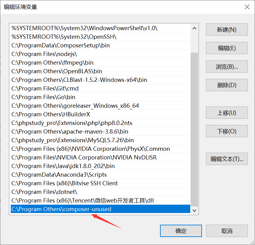 php源码分析工具_如何分析php源码_易分析 数据分析 php 源码