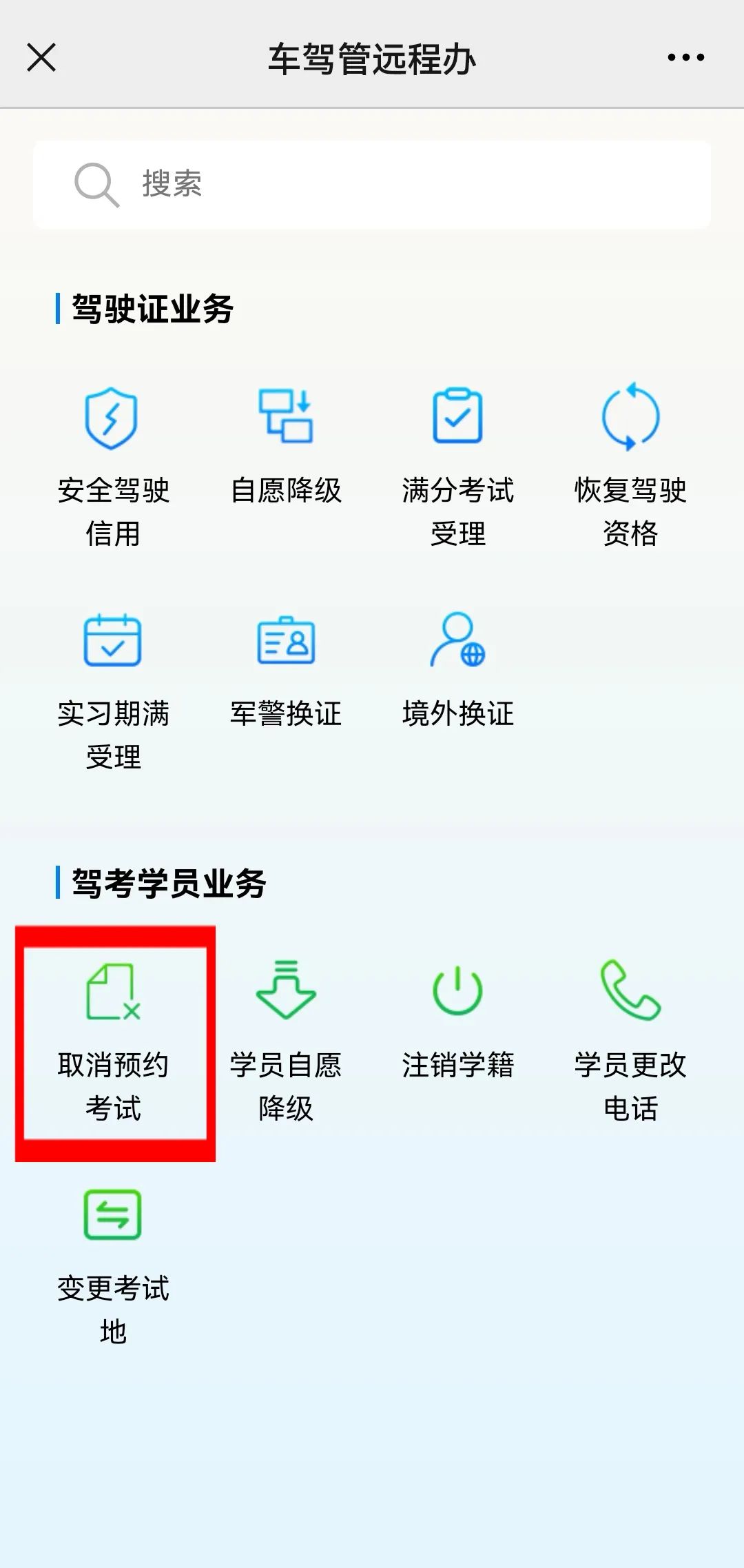 php 在线拍卖系统源码_在线考试系统源码 php_php在线答题系统源码